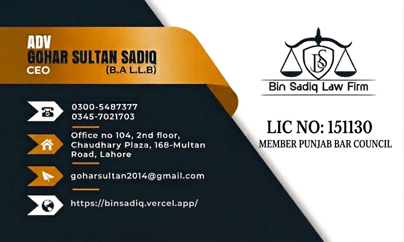 Bin Sadiq Law Firm business card back design